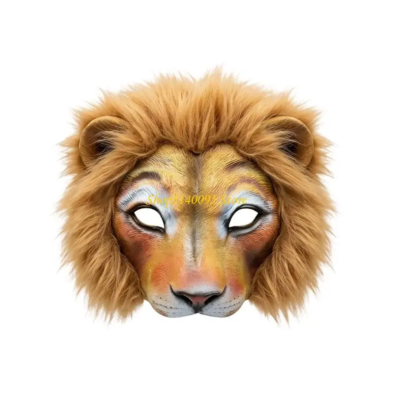 DXAE Animal Character Costume Mask with a Dimensional Face, Textured Muzzle, and Elastic Back Strap for Festival Stage Role-Play