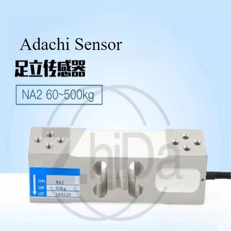 Weight Load Cell Sensor for Bench Scale Electronic Weighing Scale 60/100/200KG