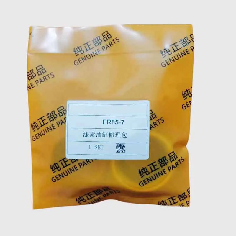 

Excavator for Fukuda for Lovol FR60 65 75 80 85 150 170 Tensioning oil cylinder travel chain beating oil seal