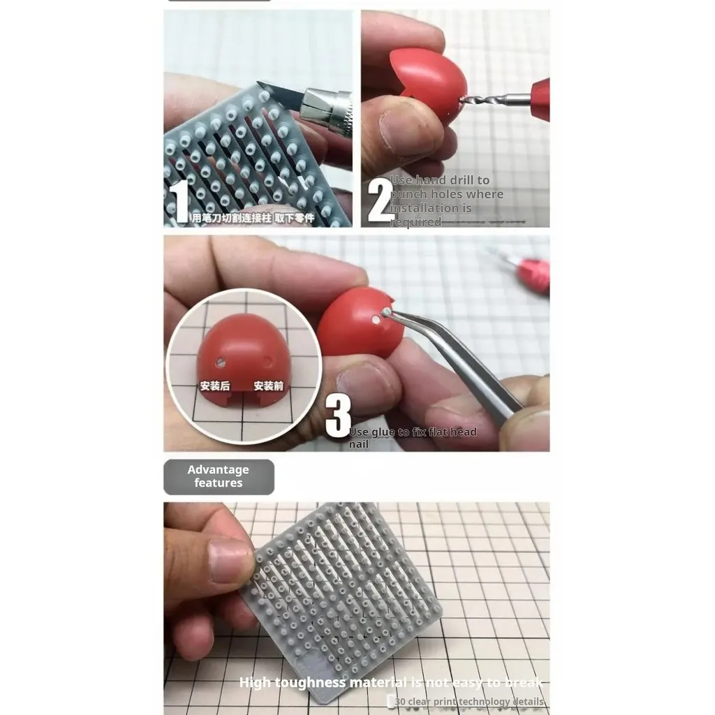 MSWZ HS007-HS012 Pelat Reaktif Armor Berat untuk Alat Kerajinan Hobi Bangunan Model DIY Kustomisasi Mecha Militer Gundam