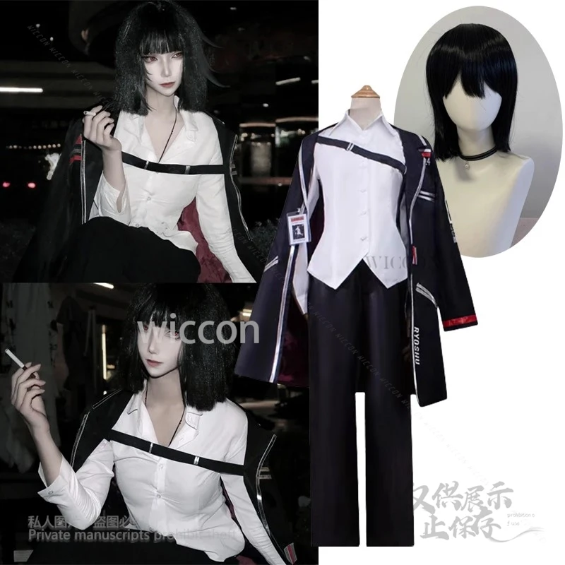 

Anime Game Limbus Company Ryoshu Cosplay Costume Full Set Black Cloak Fashion Uniform Role Play Props Wigs Halloween Party S-2XL
