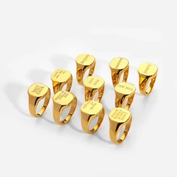 Waterproof PVD18K Gold Plated Engraved Letter Inspirational Words Square Ring Stainless Steel Rings for Important Occasions.