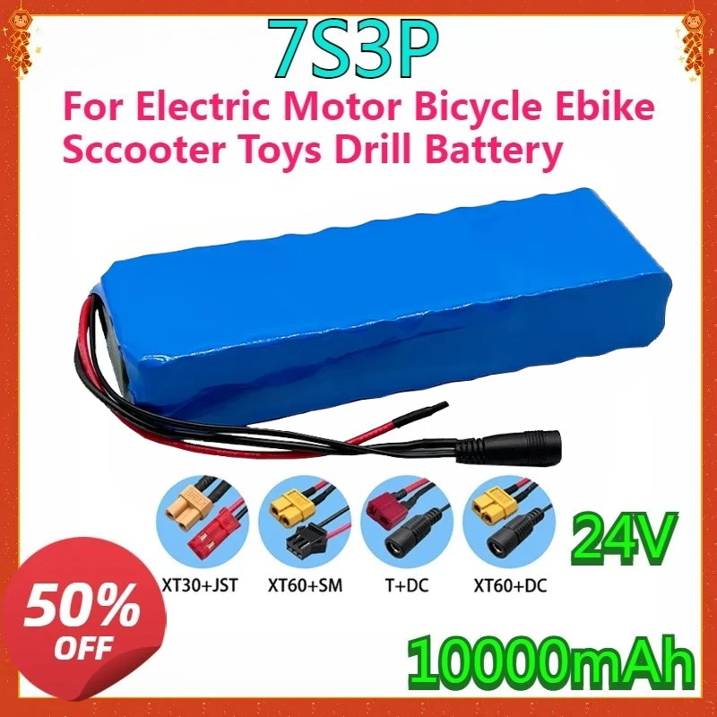

For Electric Motor Bicycle Ebike Sccooter Toys Drill With 2A Charger 24V 1000mAh 7S3P 18650 Li-IonBattery Pack Lithium Batteries