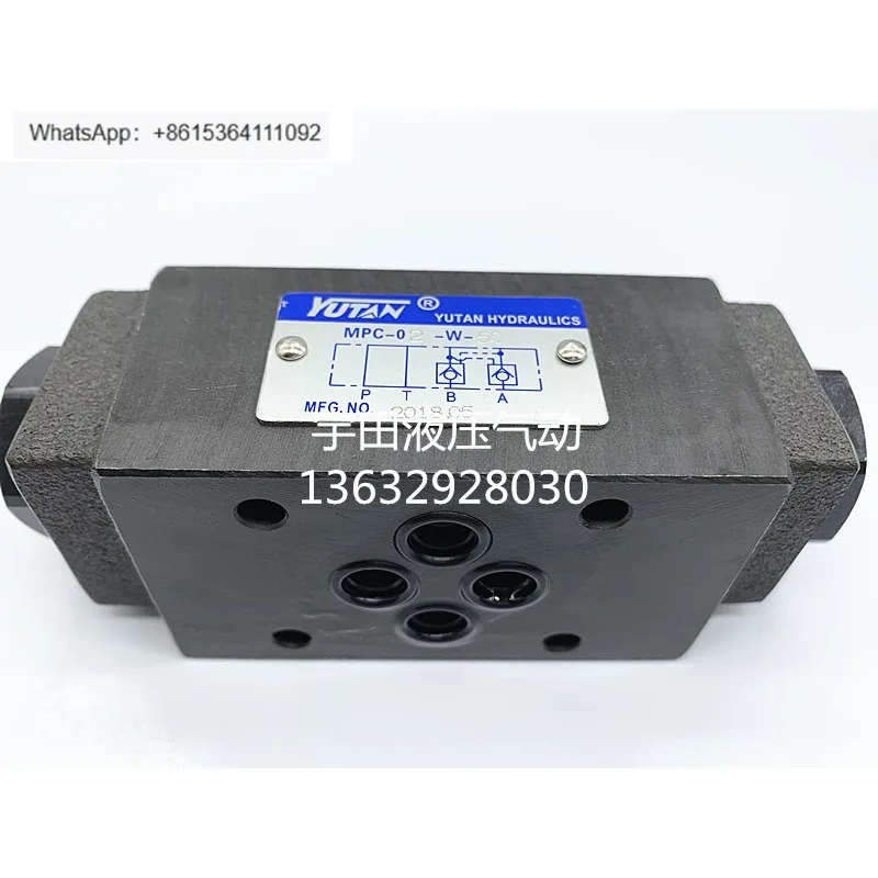 صمام الاحتفاظ بالضغط MPC-02W/MBR-02P/MRV-02P صمام المكدس MTC-02W