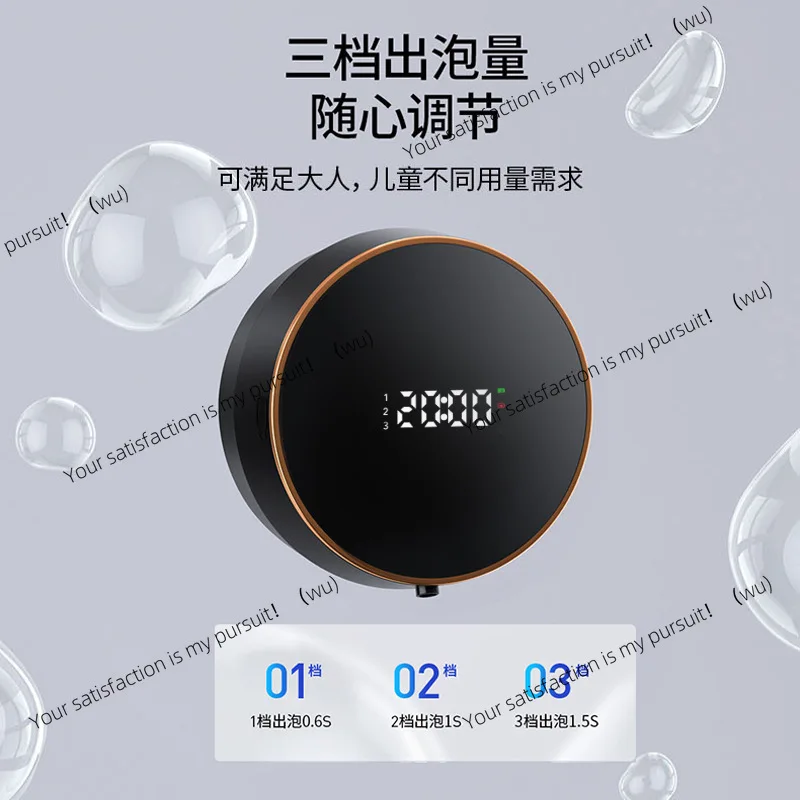 W1 Zhiya automatic soap dispenser, intelligent induction foam washing mobile phone gel hand sanitizer, wall-mounted SUB charging