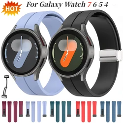 No Gap Original Magnetic Silicone strap For Samsung Galaxy watch 7/6/5/4 40mm 44mm Pro 45mm Bracelet band Watch 6 4 Classic Belt