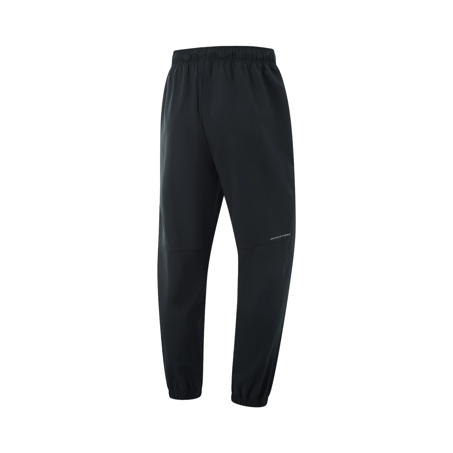 Li-Ning Trainingsbroek voor heren PFC-FREE WATER REPELLENT Normale pasvorm 89,8% polyester 10,2% spandex Voering Sportbroek AYKV045