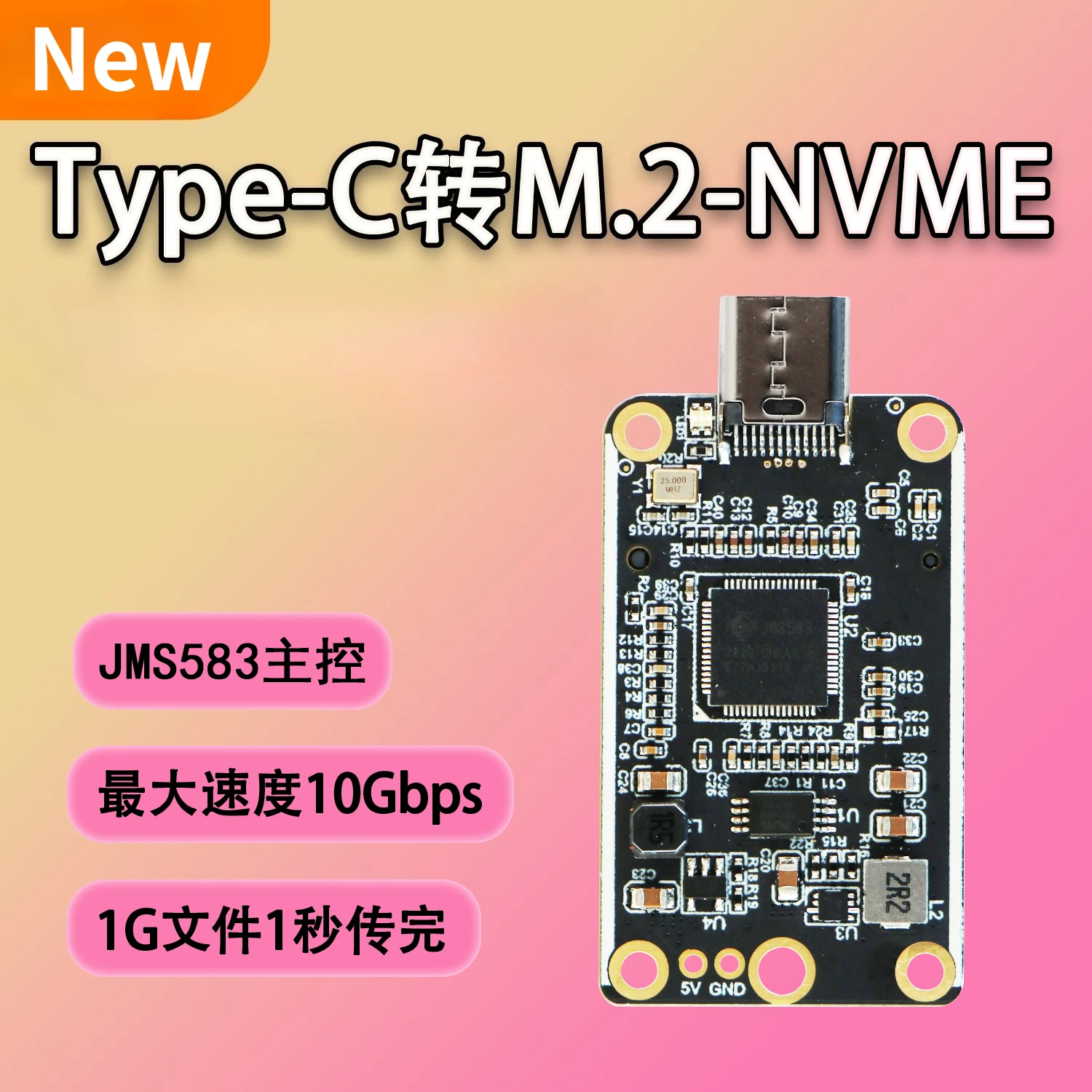 

JMS583 Mobile Hard Drive Box, PCBA USB Type C to M.2 2230 PCIE NVMe SSD Solid-State Drive 10Gbps Adapter Card Mini Adapter DC-DC