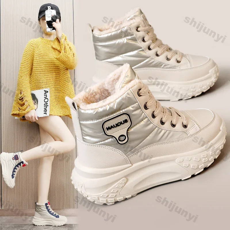 Women Causal Sneakers Female Winter Fashion New Warm Thick Sole Increase Cotton Shoes Lace Up Thick Soled Non-slip Sports Shoes