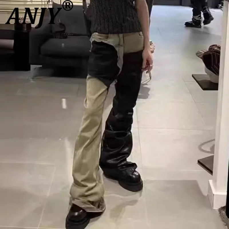

ANJY Autumn New Women Chic Jeans Washed Denim Patchwork Contrast Color Punk Style High Street Versatile Tide Flared Pants A10161