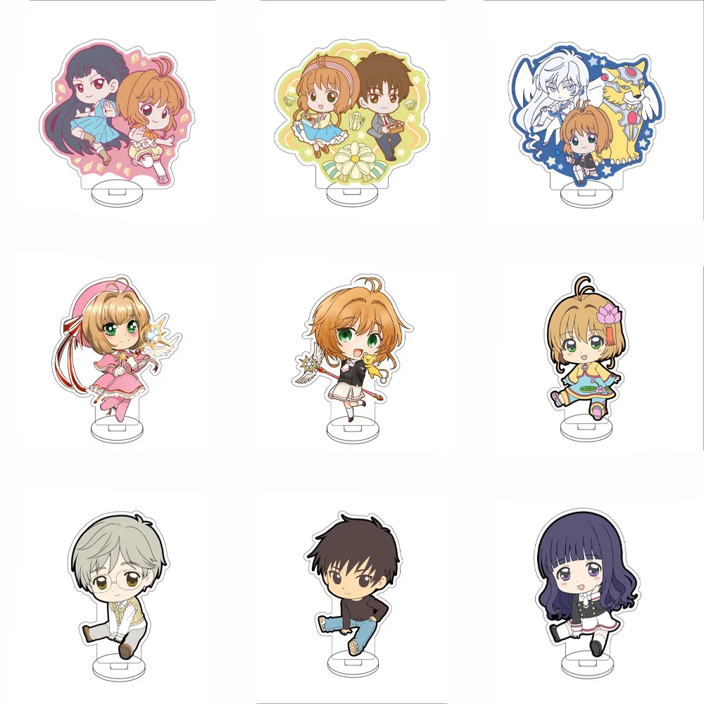 10CM Anime Card Captor Sakura Figure Stand Model KINOMOTO SAKURA/CERBERUS/LI SYAORAN  Cute Desk Decor Standing Sign Gifts