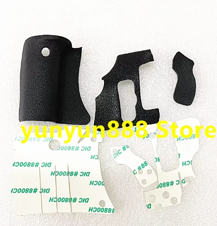 A Set OF New Front Grip Side Back Thumb Rubber Cover Unit for Canon FOR EOS 600D Rebel T3i Kiss X5 + Adhesive Tape