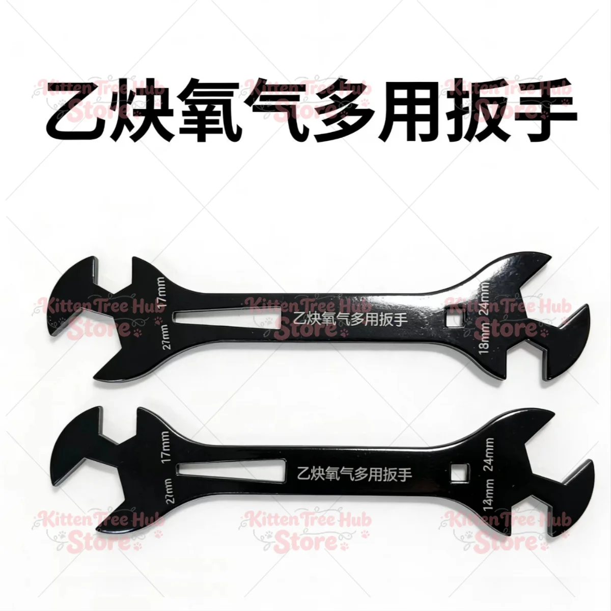 Thickened Dual-Purpose Universal Wrench, Multi-Use Spanner for CO2 & Oxygen Gas Cylinders
