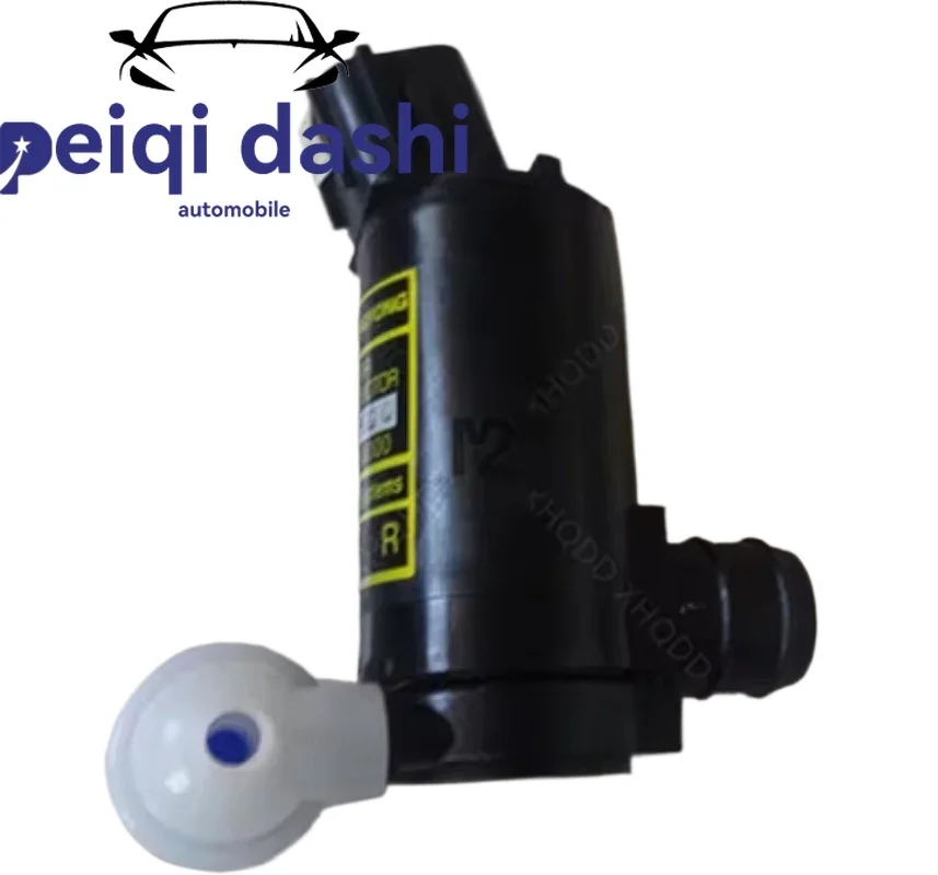 

7841334000 Спринклерный двигатель подходит для Ssangyong Actyon, Korando, Rexton, Rodius, Chairman и Kyron.