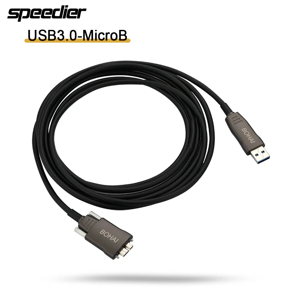 

USB3.0 to Microb Fiber Optic Cable Industrial Camera High Flex Drag Link Cable with Lock Fixed 5Gbps Rate Transmission 1m-30m