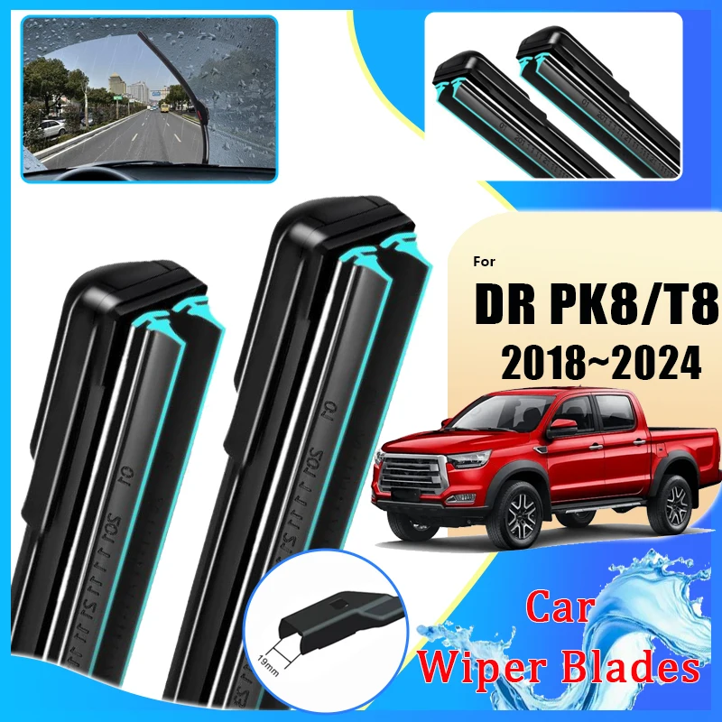 Front Rear Wiper Blades For JAC Frison T8 2018~2024 KMC DR PK8 EVO Cross 4 ST8 8 Double Rubber Window Windshield Car Accessories