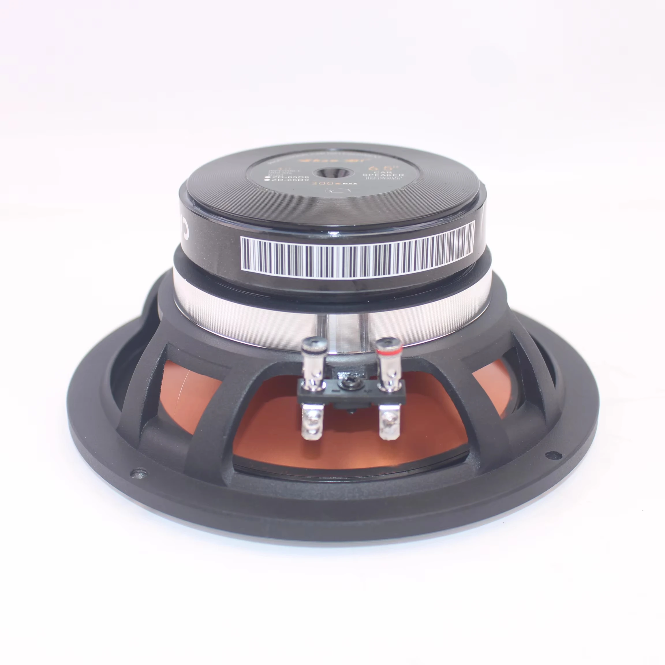 Fabrieks 6,5 inch RMS vermogen - Car Audio Component Speaker 6.5 recensie en prijs