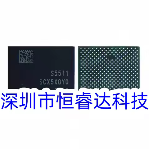 1-3pcs SHANNON5511 S5511 IF IC For Samsung S21 G9910
