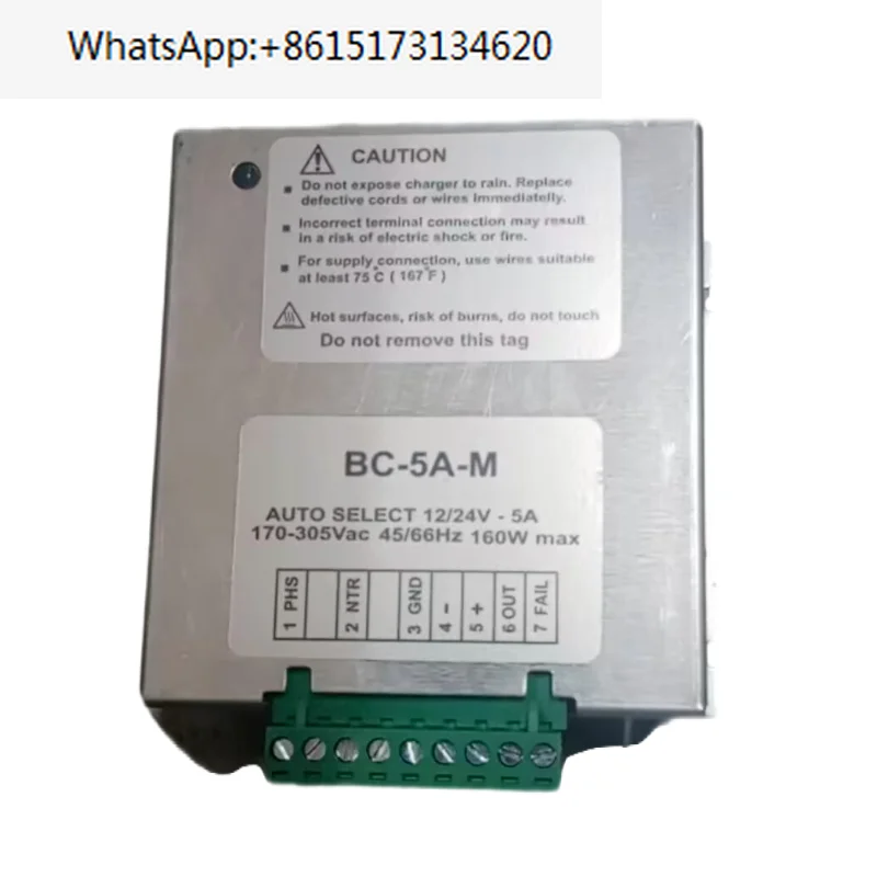 

BC-5A-M зарядное устройство, запчасти для генератора Datakom, зарядное устройство 24 12 В