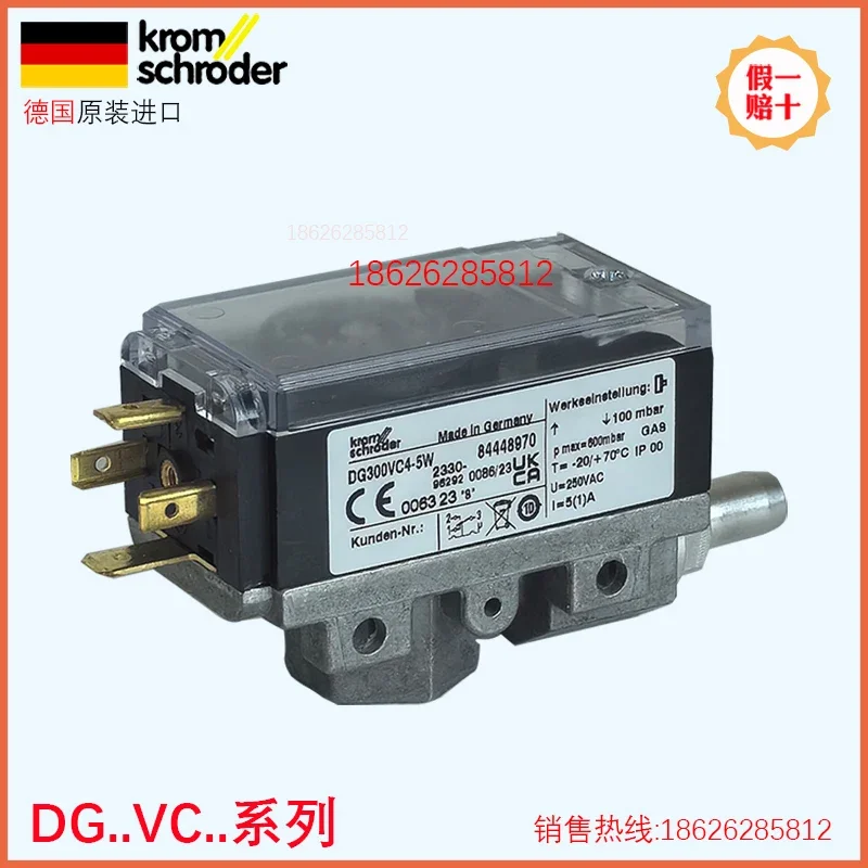 2025 Pressure Switc… - image