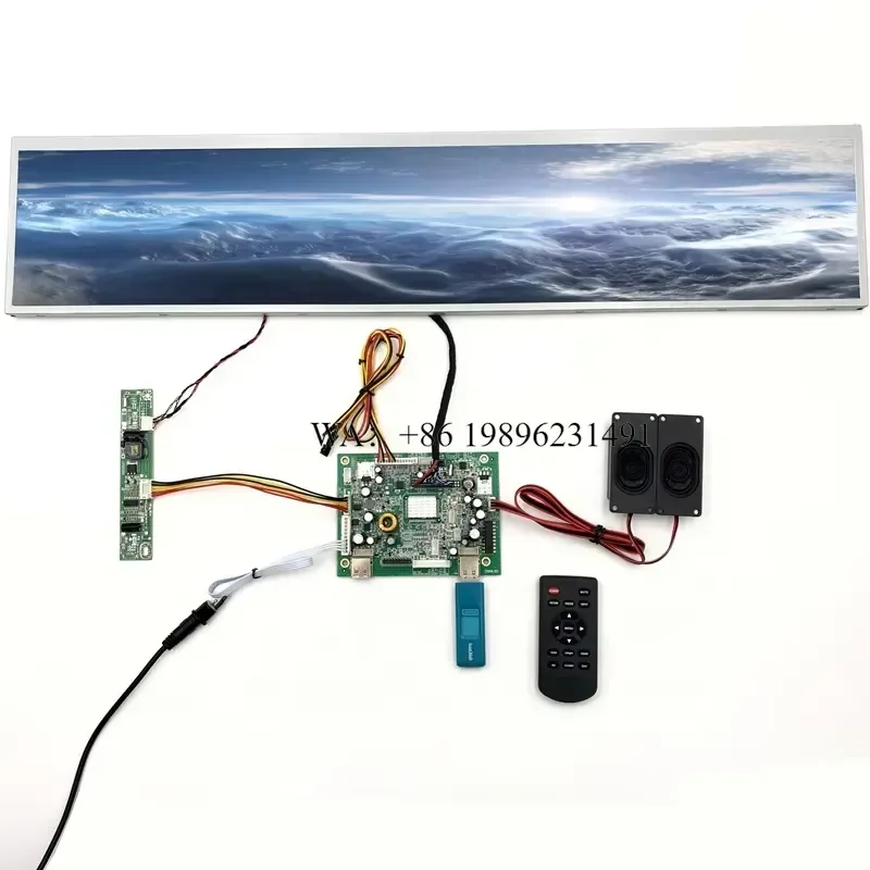 24 Inch BOE Stretched bar LCD A-Si TFT-LCD 60Hz DV240FBM-NB0 1920x360 HD Media Player Board Store Shelf Digital Signage