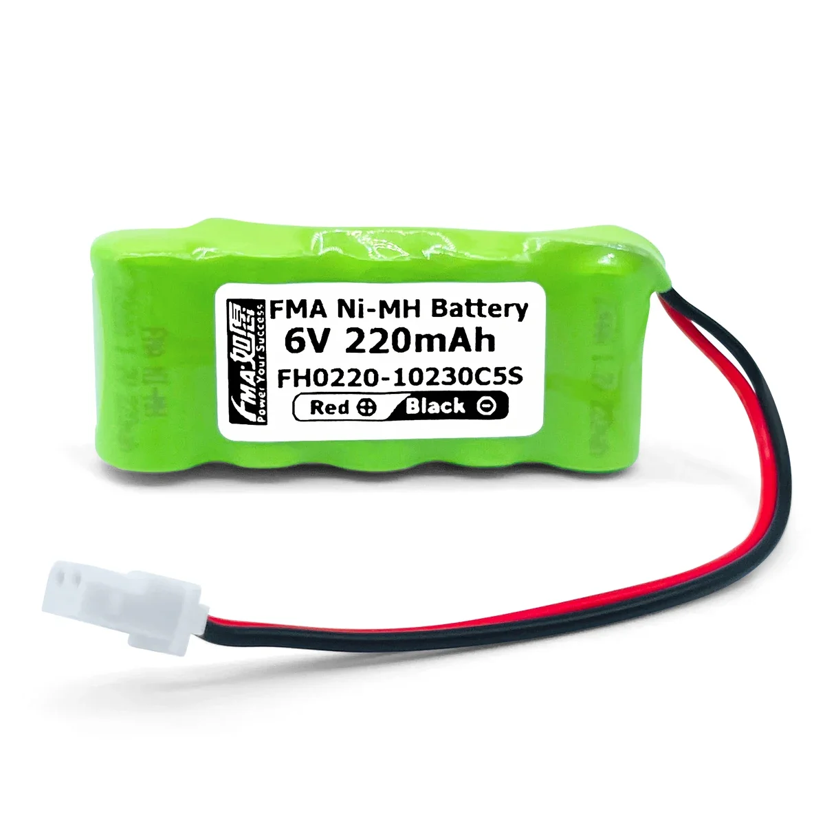 6V 220Mah Ni-Mh Rec… - image