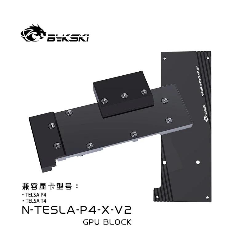 Imagem -04 - Bloco Bykski Gpu para Nvidia p4 e t4 Placa Gráfica Refrigerador de Água Almofada Térmica Backplate