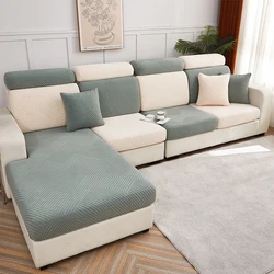 Velvet Jacquard Cushion Cover for Living Room Solid Stripe Pattern Sofa Cover Velvet Couch Cover Sofa Protector Seat Cover