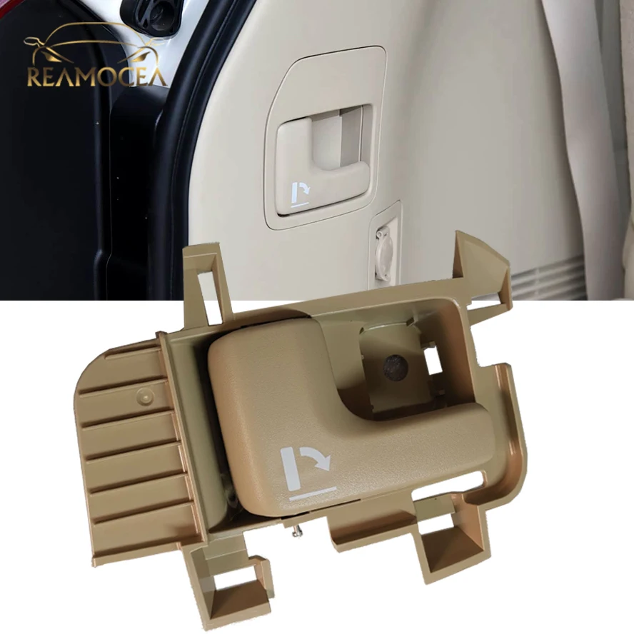 Reamocea 1Pc Car Third Row Seat Lock Control Lever 72058-60090-A1/72057-60100-A1 LH/RH For Toyota Land Crusier LC200 2010-2020