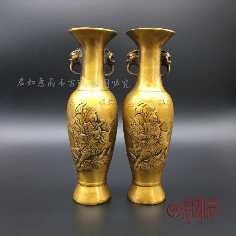 Antique Palace Vase Pair Brass Kirin Giving Child Double Ear Copper Bottle Furniture Ornament Gift