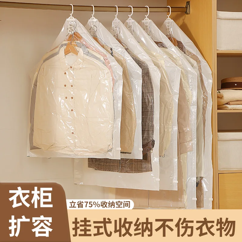 Household Hanging Air Extraction Vacuum Compression Bag 5 Hook Thickened Plus Size Down Jacket Clothing Storage Finishing Bag