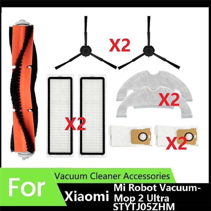 Stable-สําหรับ Xiaomi Mi Robot Vacuum-Mop 2 Ultra STYTJ05ZHM เครื่องดูดฝุ่นอุปกรณ์เสริมสําหรับ STYTJ05ZHM หลักแปรงด้านข้าง Pa