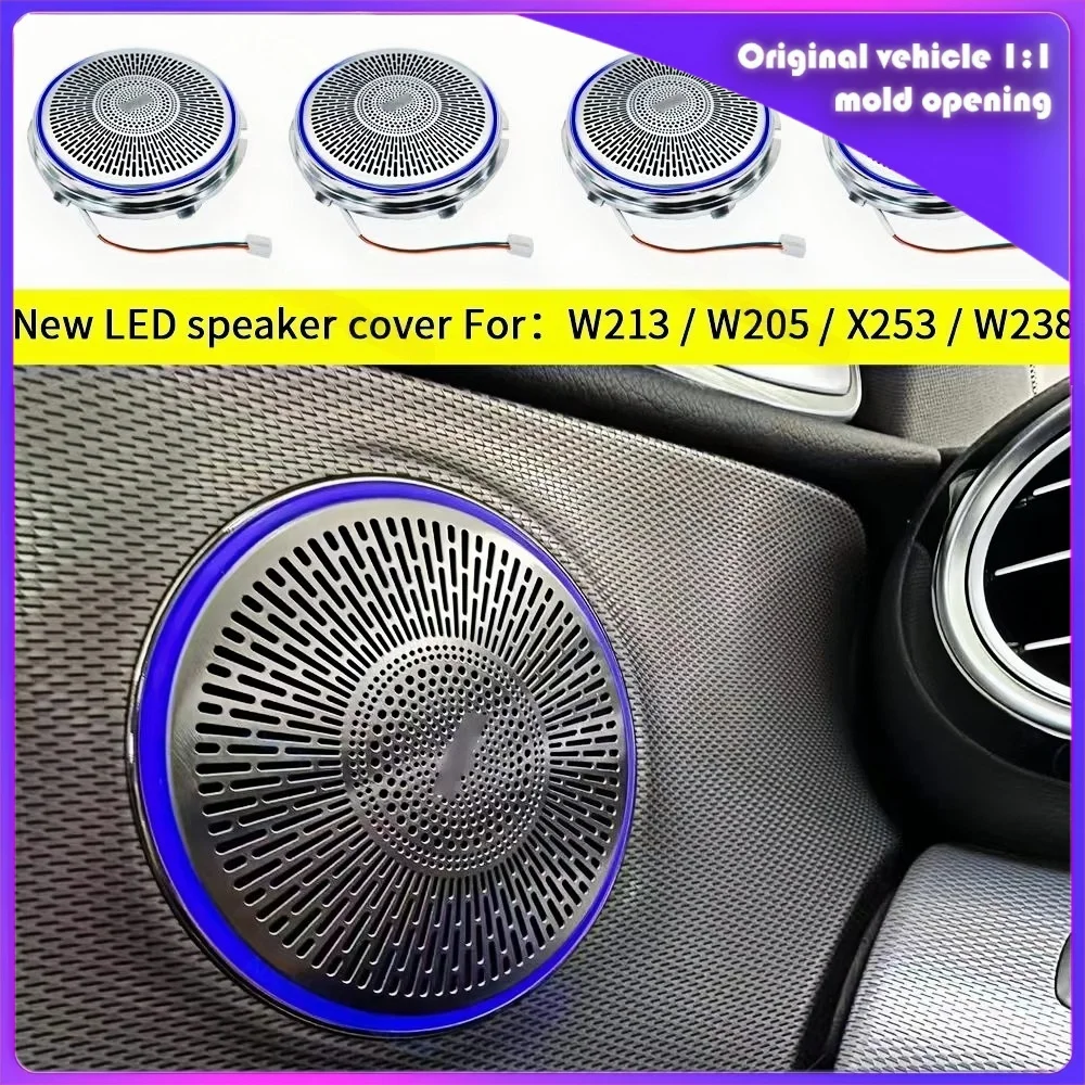 

New LED Speaker Cover For Mercedes Benz W205 W213 X253 W238 C/E/GLC Class E Coupe Car Door Horn Decorative Shell Ambient Lights