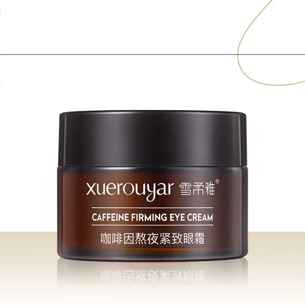 Stay Up Late Firming Anti-wrinkle Eye Cream Dark Circles Anti-wrinkle Eye Eye Essence Creams Bags Lines Fine I1H1