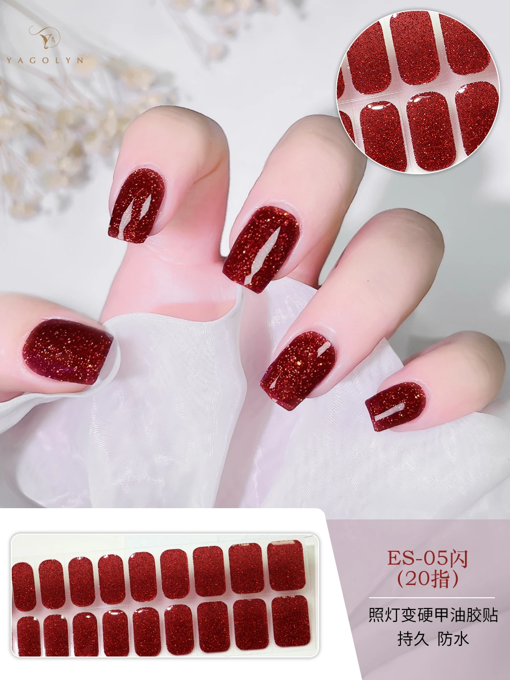 20Tips Franse Glanzende Gel Nagelstrips Patch Sliders Zelfklevende, Langdurige, Volledig Bedekkende Gel Nagelstcikers Uv-Lamp Nodig