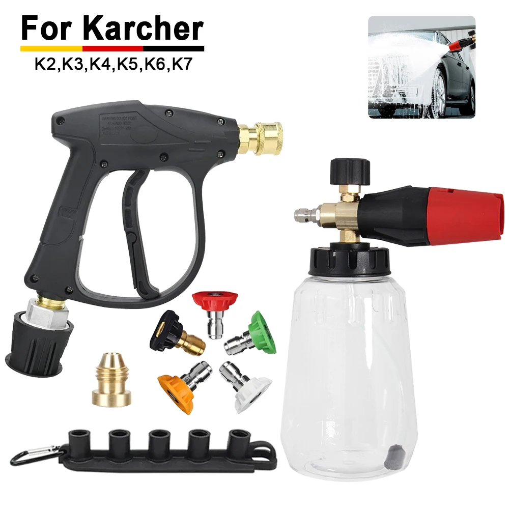 

Foam Cannon Kit for Karcher K2-K7 - High Pressure Snow Foam Lance Spray Gun Quick Connector Nozzles Set for Car Detailing