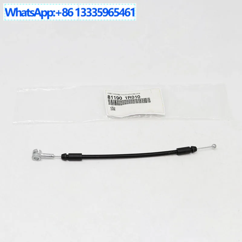 

811901R010 Для Hyundai Accent 2012-2017 Трос открывания замка капота короткий