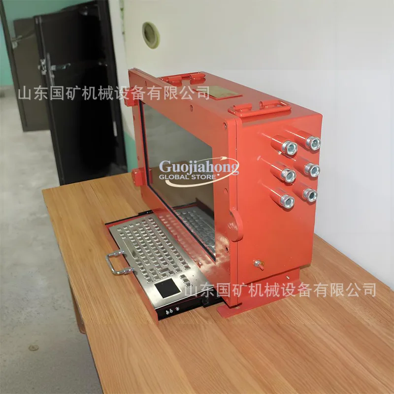 High-Resolution High-Performance Mining Explosion-Proof and Intrinsically Safe Computer KJD127 for Underground Coal Mine Use