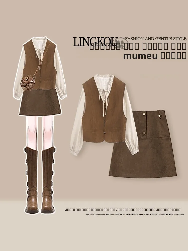 

Повседневный осенний комплект большого размера. Женский уникальный жилет без рукавов с утягивающей юбкой. Комплект футболок. Смачный и желтый...