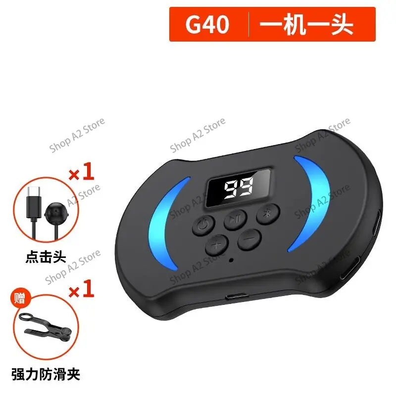 Phone Screen Automatic Physical Clicker Screen Clicker