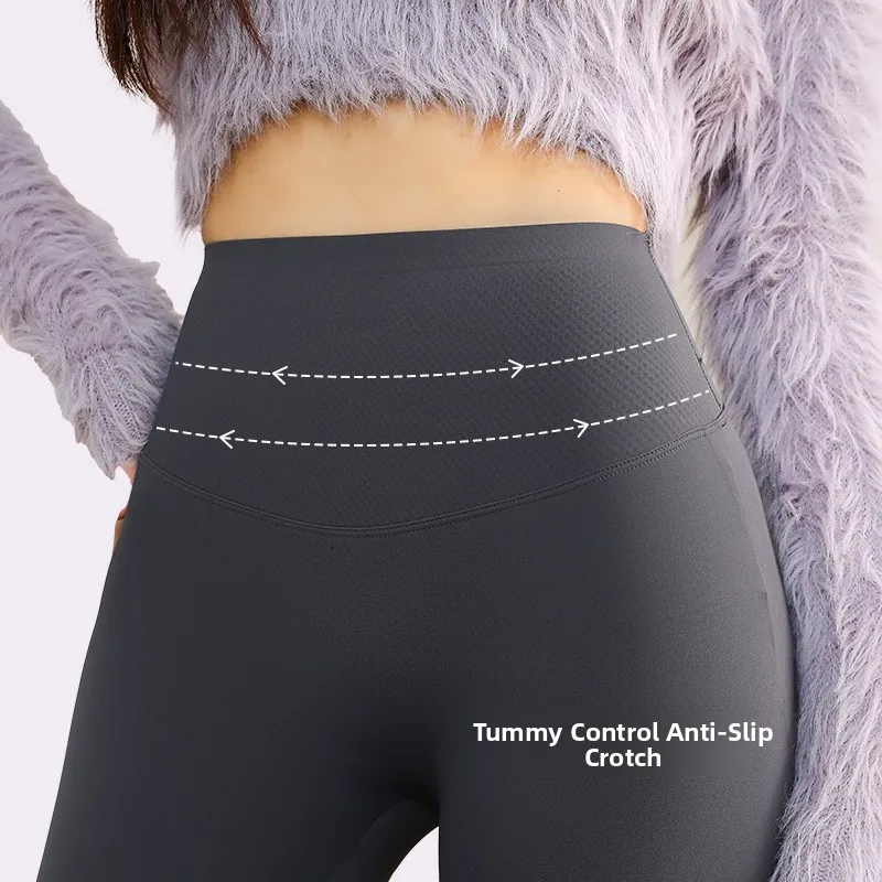 High Waist Fce Lined arkskin Yoga Pants Women's Autumn Winter Tummy Control Butt Lifting Sports Bare Feeling Outerwear