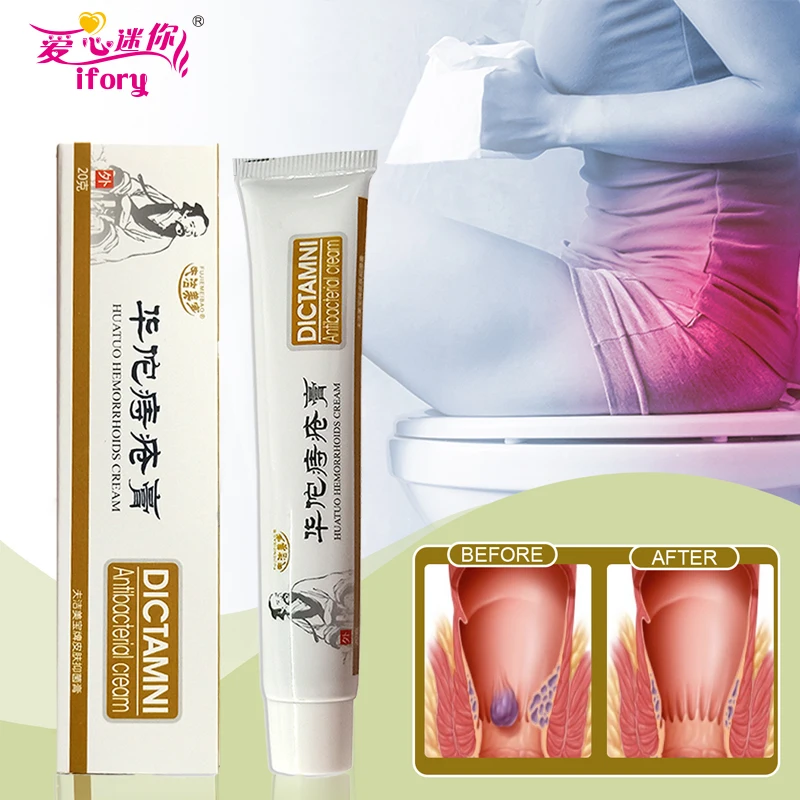 Ifory 3Boxes Hemorrhoids Ointment Piles Pain Relief Cream For Internal Hemorrhoids External Hemorrhoid Relief Cure Anal Fissure