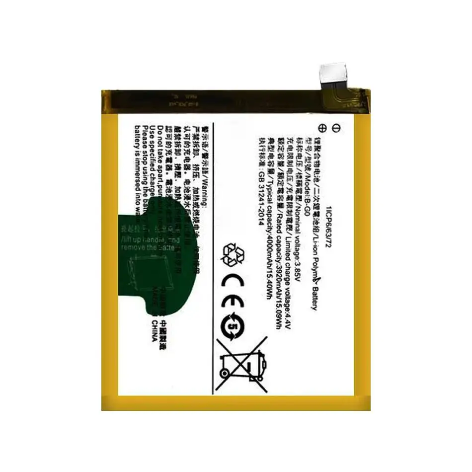 Replacement Batteries B-G0 For VIVO X27 256G ,with Full Tool Kits