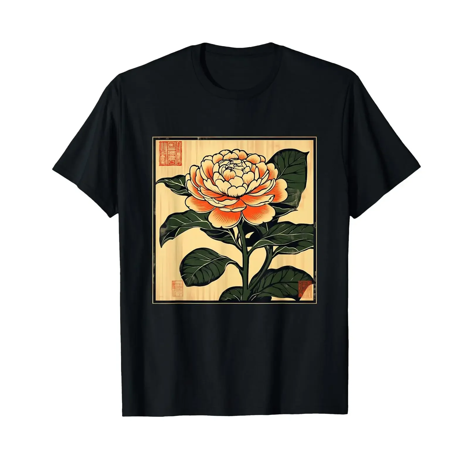 Vintage Japanese Camellia Flowers Retro Japan Floral Tsubaki T Shirt vintage Washed Soft Unisex Stylish Casual fashion