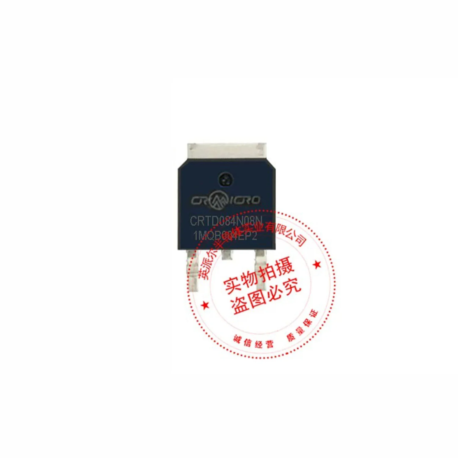 

New Original 10Pcs CRTD084N08N TO-252 80V 110A MOSFET Transistor In Stock Good Quality
