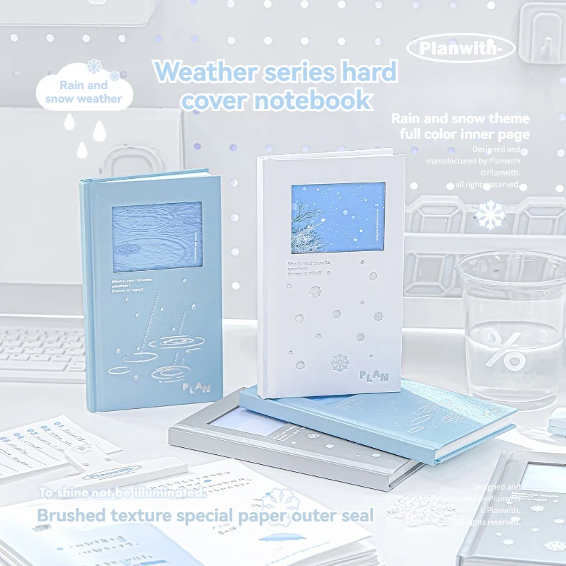 1PC Weather Series Notebook Student Account Book Diary Window Slot Adjustable Suitable For Back To School Gifts