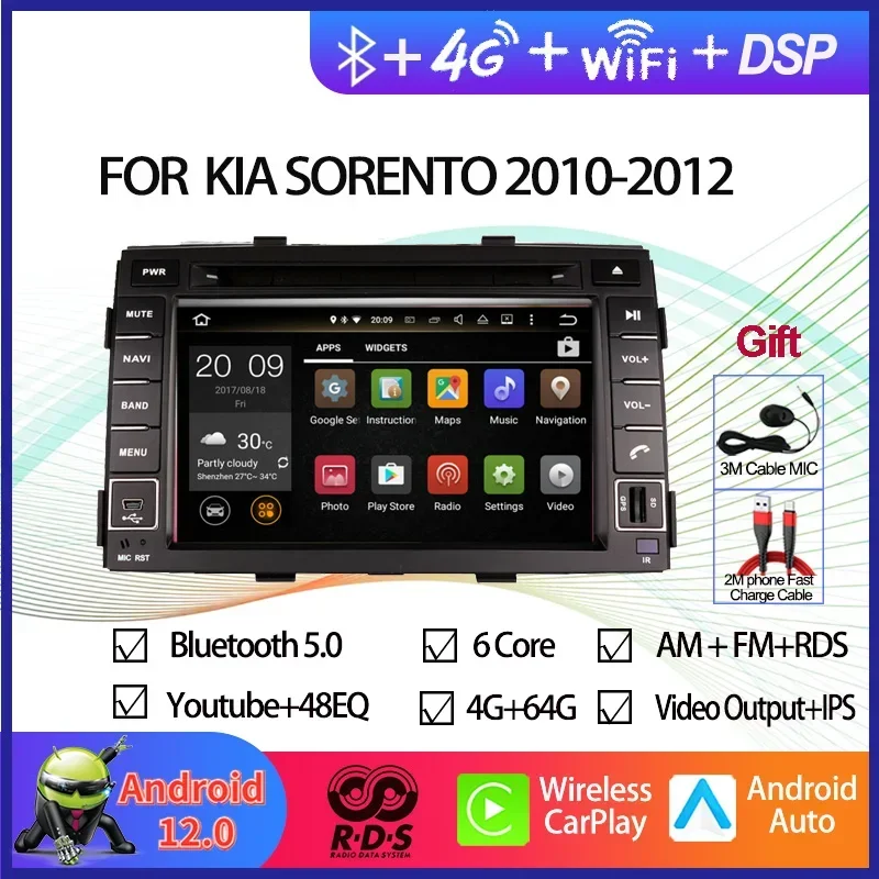 4G Android 12 Car Dvd For Kia Sorento 2010-2012 In Dash Car Stereo Gps Nagavition Headunit Tape Recorder Car Multimedia Player