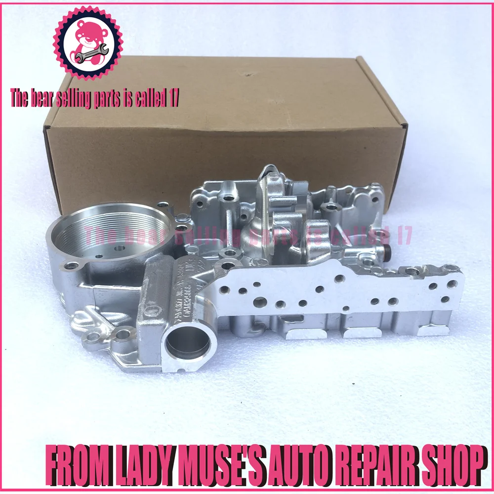 

DQ200 0AM DSG Garbox Transmission Accumulator Housing 0AM325066C 0AM325066AE 0AM325066AC suit for Audi VW OAM 7-Speed