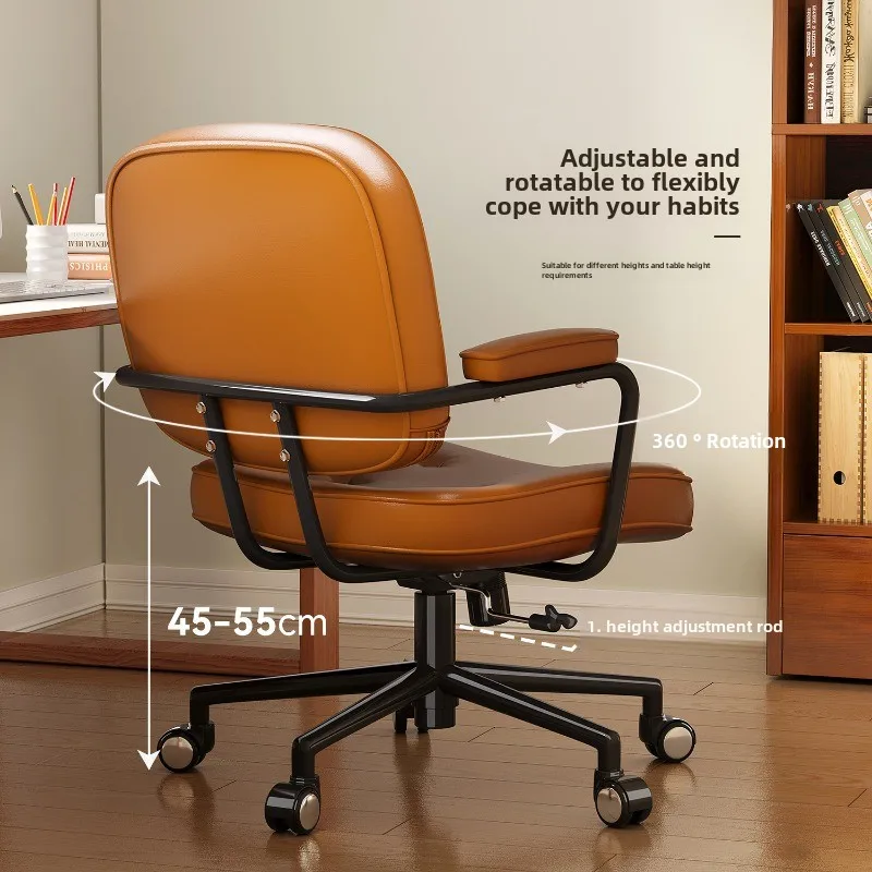 Comfy Computer Office Chair Back Modern Home Decor Bedroom Desk Wheel Chair Up Down Leather Swivel Chair Furniture Accessories