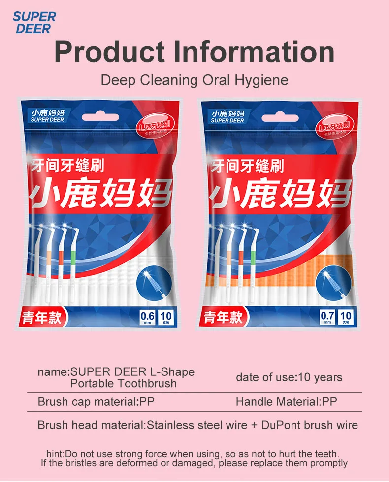 Super Deer L-Typ-Interdentalbürste Dupont-Borsten Interdentalzahnbürsten Reinigung zwischen den Zähnen 0,6/0,7 mm – Detail 9